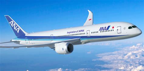 ANA NH 159 Flight Details, Notes, History .